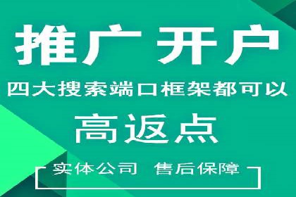 信息流营销案例分析：社交媒体营销的困境与突破